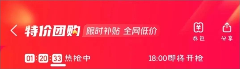 微信截圖_20250108134711.png